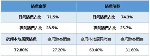 微信圖片_20191211154811.jpg